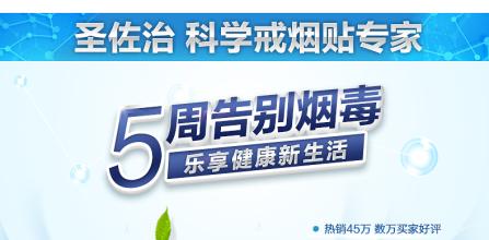 戒煙糖哪個(gè)牌子好，戒煙糖品牌排行