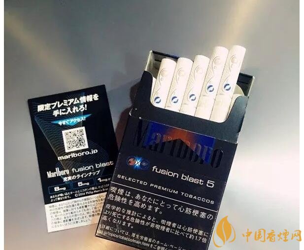 萬寶路爆珠有幾種，萬寶路爆珠多少錢