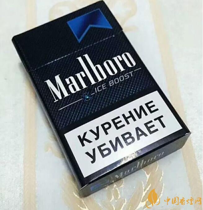 萬寶路爆珠有幾種，萬寶路爆珠多少錢