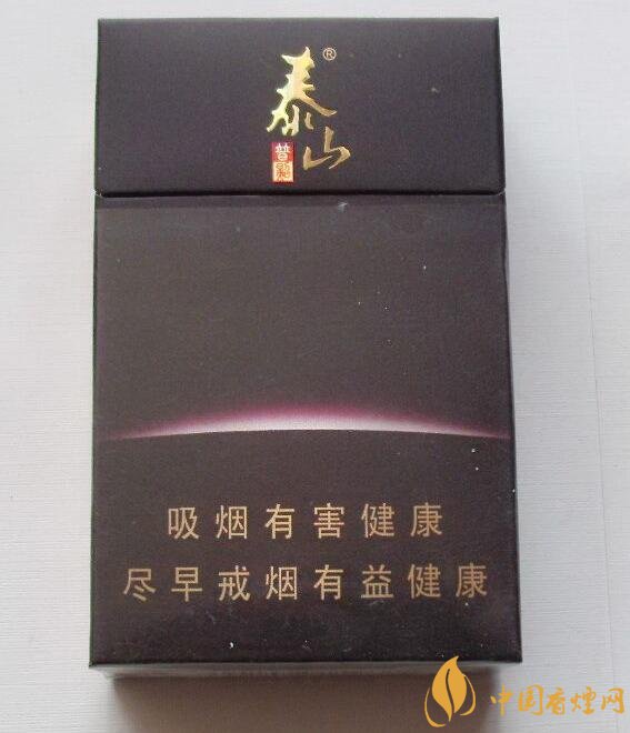 泰山香煙價(jià)格多少，泰山高端香煙系列價(jià)格