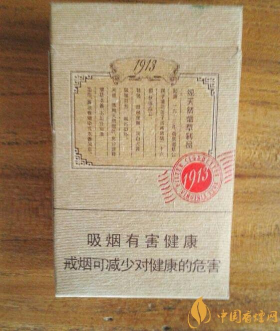 泰山香煙價(jià)格多少，泰山高端香煙系列價(jià)格