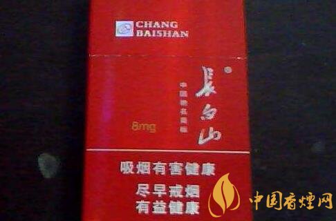 長(zhǎng)白山(銀)香煙價(jià)格表圖，長(zhǎng)白山銀多少錢