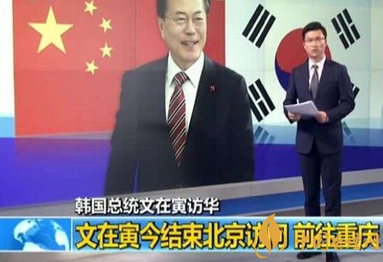 2017天子金香煙突破十萬箱 韓國總統(tǒng)到重慶為渝煙？