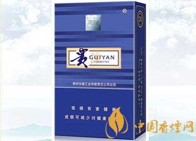 20元左右貴煙價格表及圖片，貴煙一直在創(chuàng)新