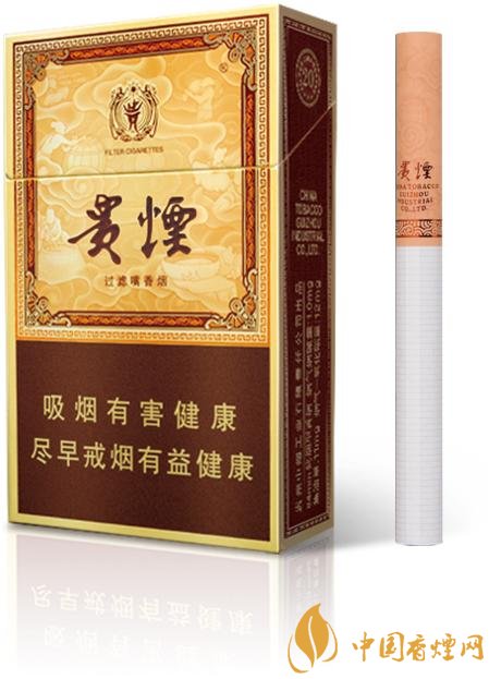 中高檔貴煙價格表及圖片，主打國酒香系列