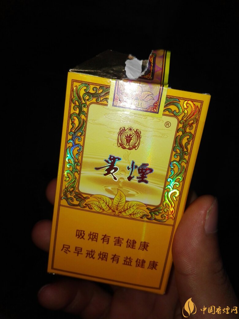 中高檔貴煙價格表及圖片，主打國酒香系列