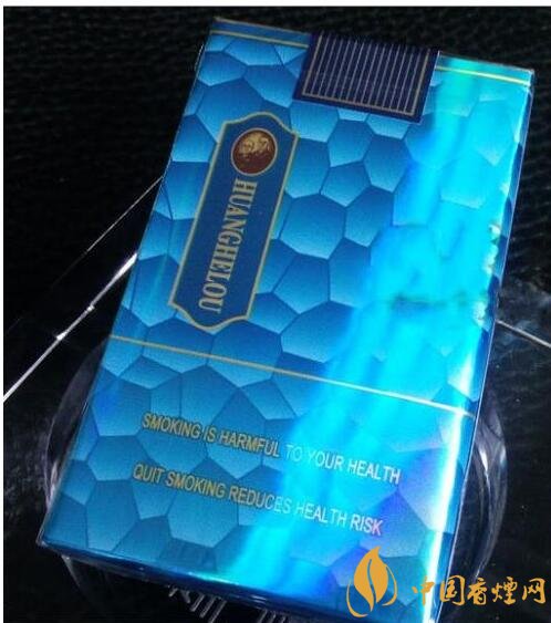 20元左右的黃鶴樓價格表及圖片，天賜淡雅香