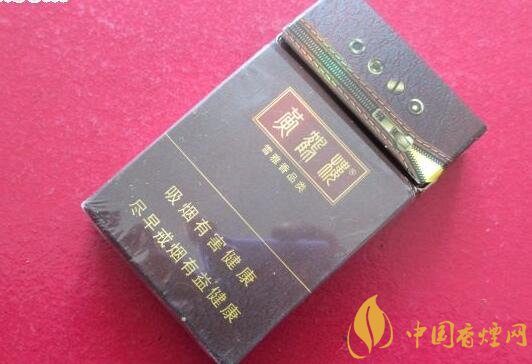 20元左右的黃鶴樓價格表及圖片，天賜淡雅香