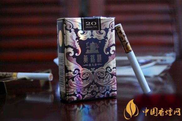 高檔黃鶴樓香煙價(jià)格表及圖片，黃鶴樓1916超高端