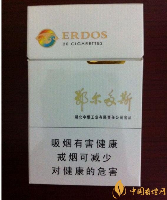 高檔黃鶴樓香煙價(jià)格表及圖片，黃鶴樓1916超高端