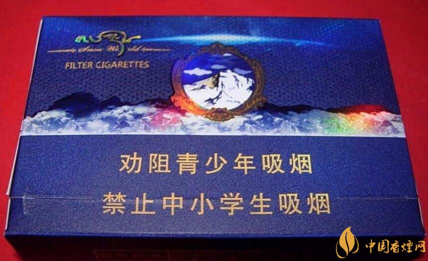 20元左右云煙價(jià)格表及圖片，低調(diào)務(wù)實(shí)的代表