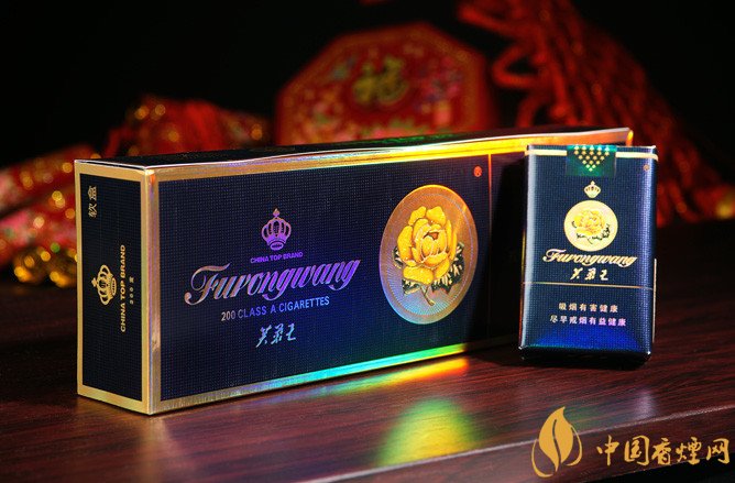 給領(lǐng)導(dǎo)送禮送什么香煙最好，價(jià)格實(shí)惠上檔次