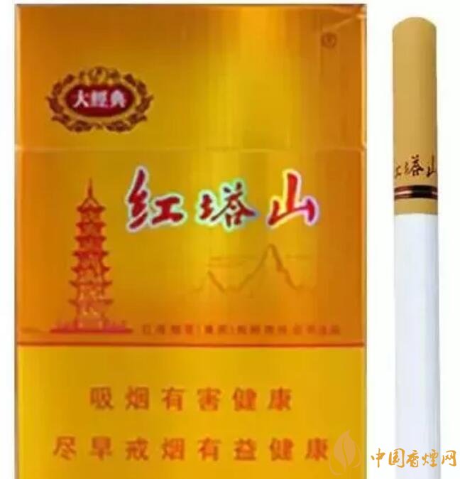 給客戶送禮送什么好，這些香煙不掉價