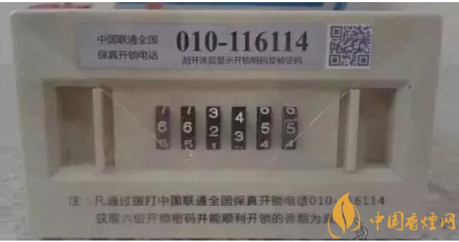 給客戶送禮送什么好，這些香煙不掉價