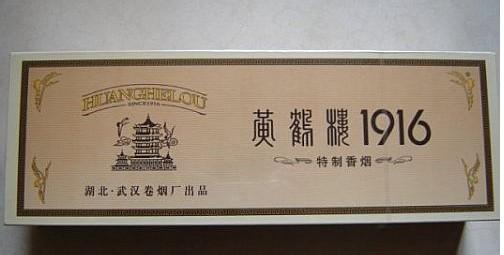 中國(guó)香煙品牌有哪些，202個(gè)品牌都是哪里的