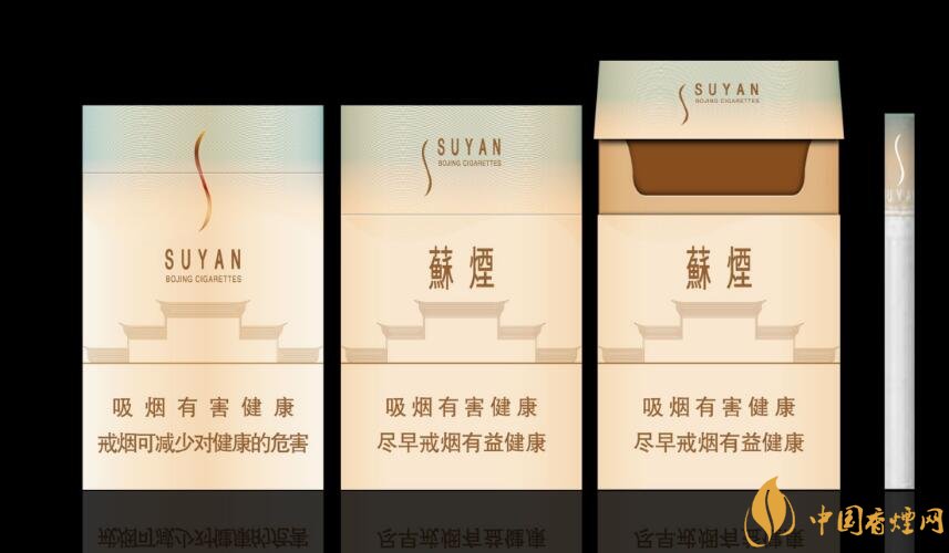 微信上賣的煙能抽嗎，朋友圈賣香煙違法