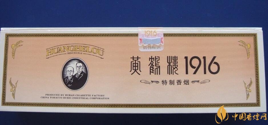 微信上賣的煙能抽嗎，朋友圈賣香煙違法