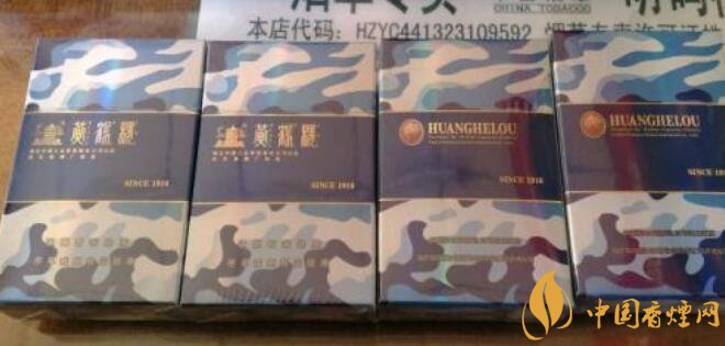 國(guó)產(chǎn)爆珠煙價(jià)格表，萬(wàn)寶路爆珠并不是唯一