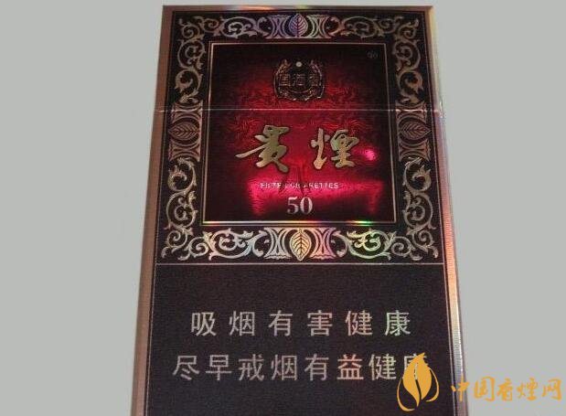 國(guó)產(chǎn)爆珠煙價(jià)格表，萬(wàn)寶路爆珠并不是唯一