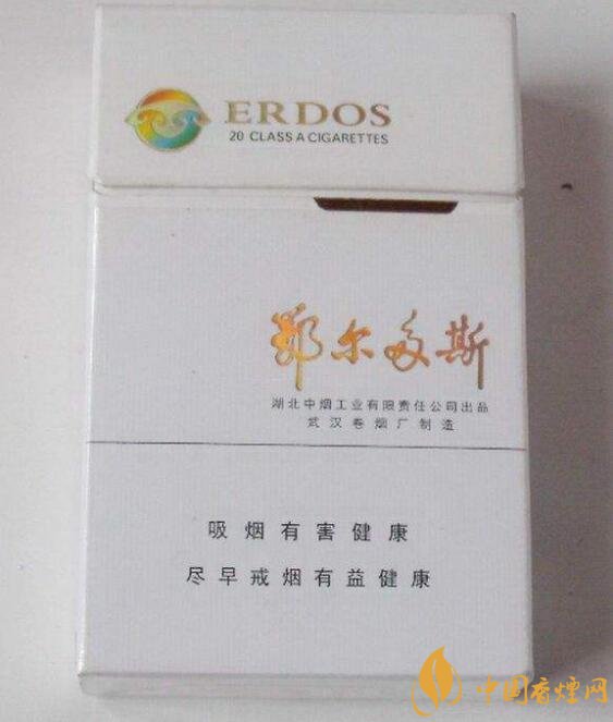 國(guó)產(chǎn)爆珠煙價(jià)格表，萬(wàn)寶路爆珠并不是唯一