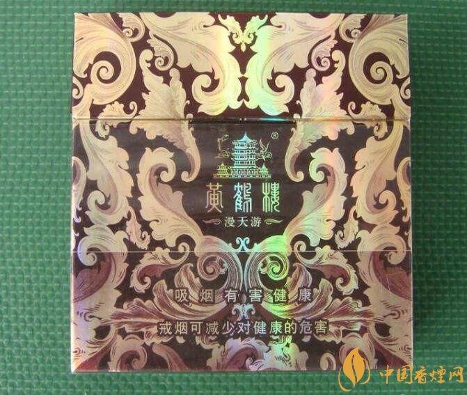 國(guó)產(chǎn)爆珠煙價(jià)格表，萬(wàn)寶路爆珠并不是唯一