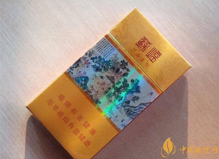 高檔細支香煙價格表及圖片，南京煙受到追捧