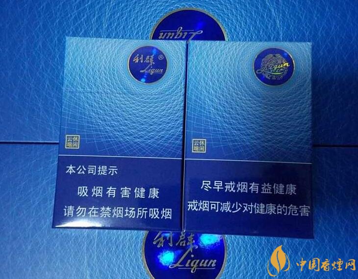 高檔細支香煙價格表及圖片，南京煙受到追捧