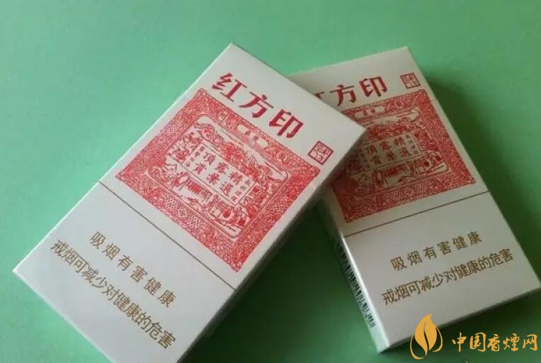 20左右細支香煙哪個好，南京炫赫門銷量最好