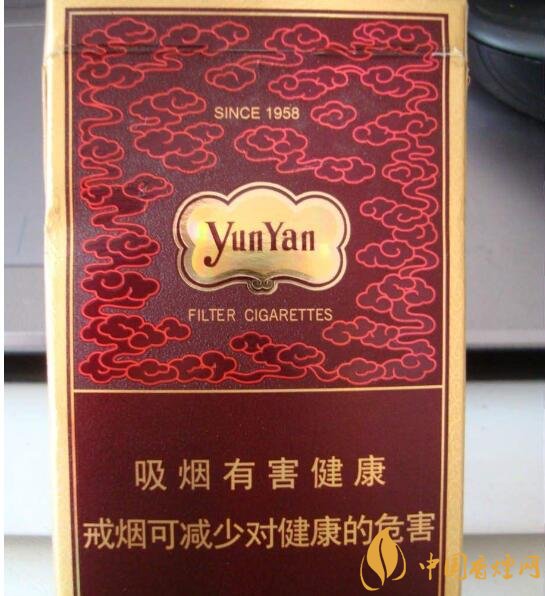 20左右細支香煙哪個好，南京炫赫門銷量最好