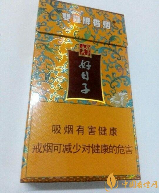 20左右細支香煙哪個好，南京炫赫門銷量最好