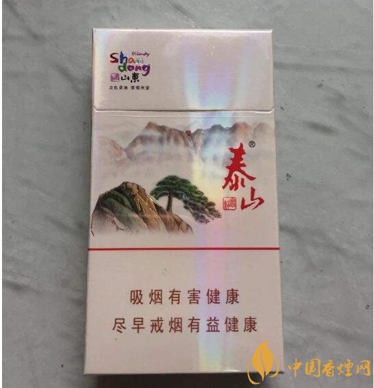 20左右細支香煙哪個好，南京炫赫門銷量最好