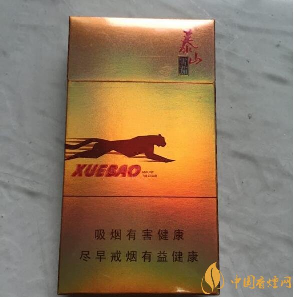 15元細(xì)支煙品牌及價格表，男士也愛細(xì)支煙