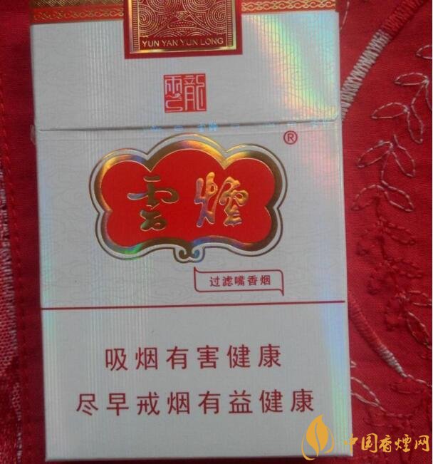 15元細(xì)支煙品牌及價格表，男士也愛細(xì)支煙