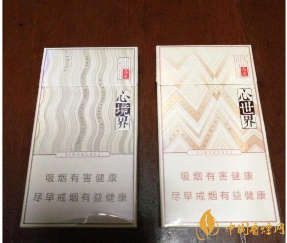 15元細(xì)支煙品牌及價格表，男士也愛細(xì)支煙