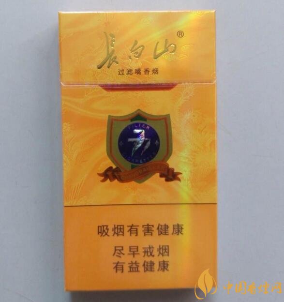 15元細(xì)支煙品牌及價格表，男士也愛細(xì)支煙