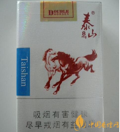 15元細(xì)支煙品牌及價格表，男士也愛細(xì)支煙