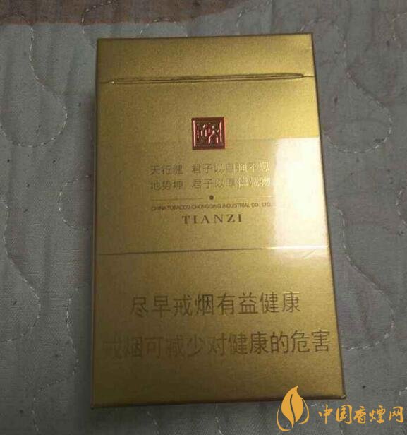 中高端天子香煙價格表，皇室御用香煙包裝