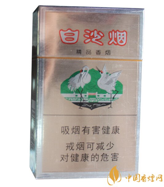 10元左右白沙煙價(jià)格表，精品白沙代代相傳