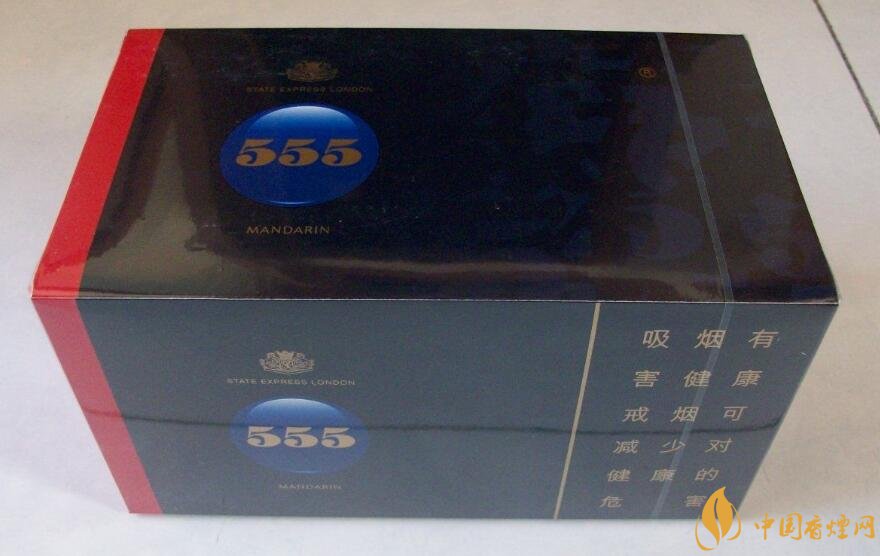 555香煙哪種好抽，555香煙價(jià)格表及介紹
