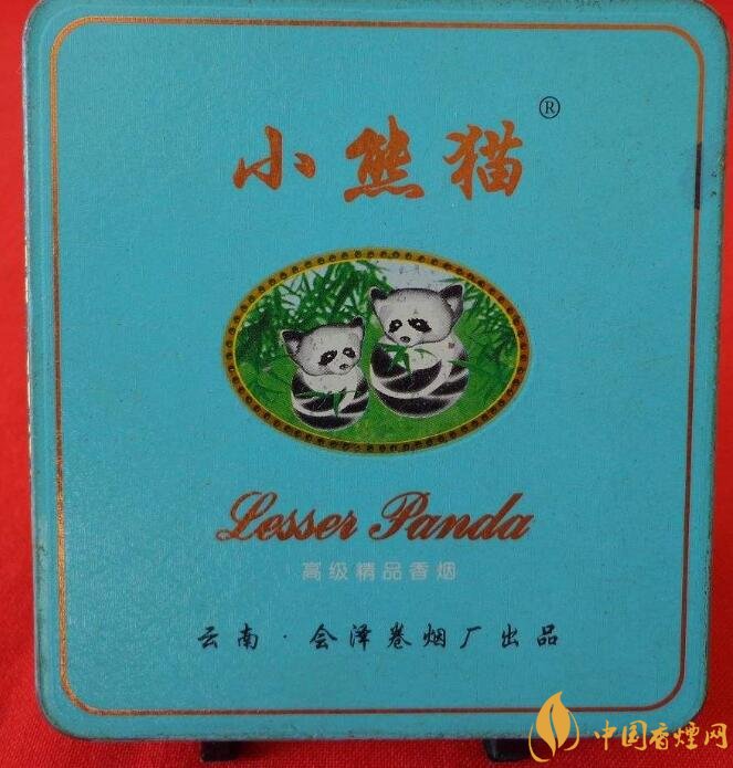 小熊貓香煙價格表圖，云煙中的佼佼者