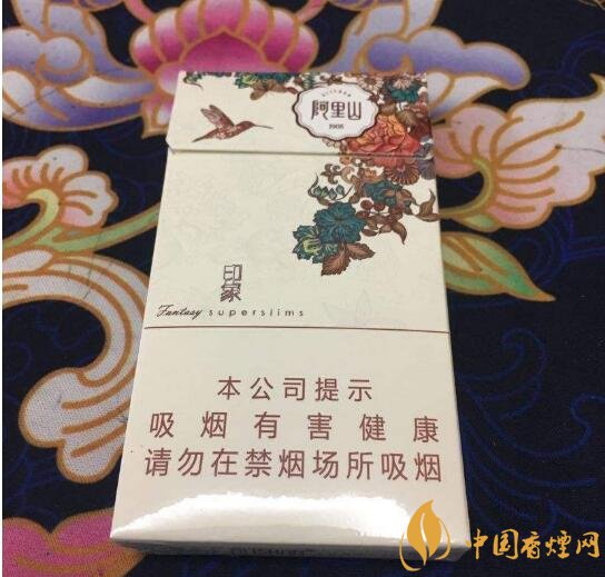 阿里山香煙價(jià)格表，阿里山景泰典藍(lán)最受歡迎