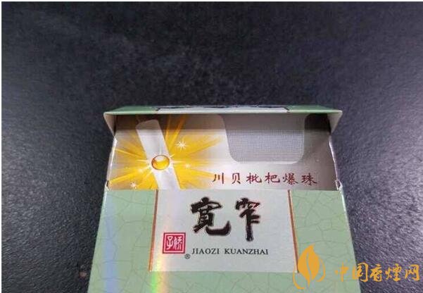 香煙養(yǎng)生是什么梗，哥抽的不是煙是爆珠