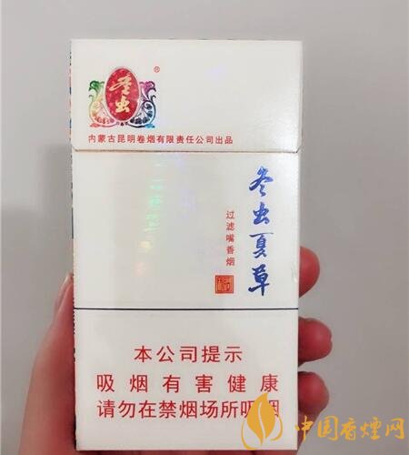 香煙養(yǎng)生是什么梗，哥抽的不是煙是爆珠
