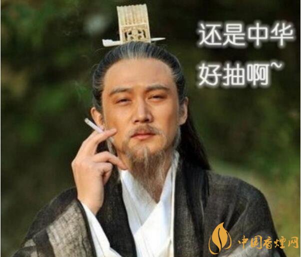 香煙養(yǎng)生是什么梗，哥抽的不是煙是爆珠