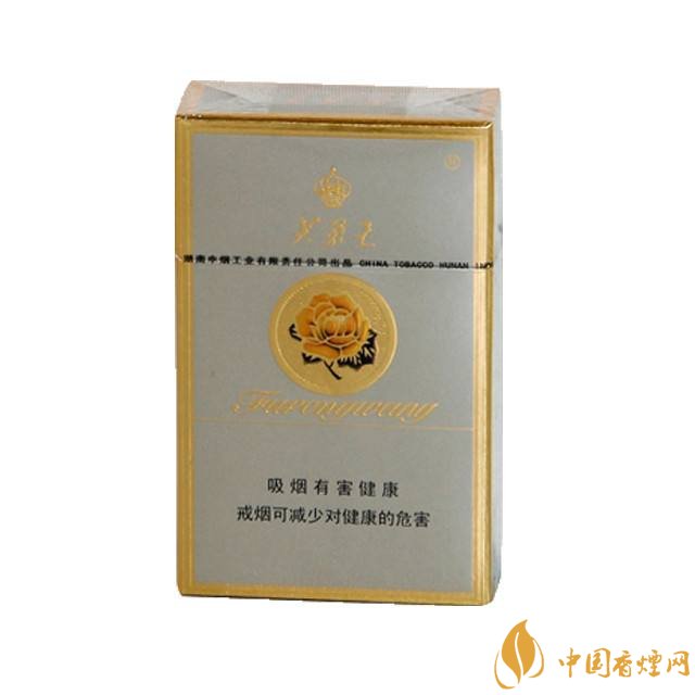 芙蓉王細支香煙有幾種，芙蓉王細支價格表