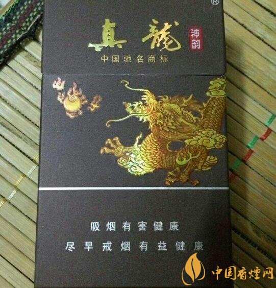 高檔真龍香煙價(jià)格表及圖片，真龍盛世天價(jià)香煙