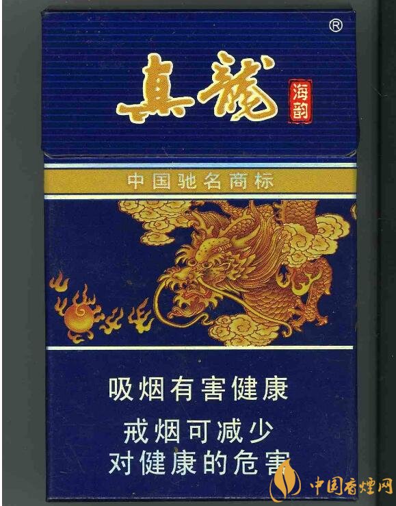 高檔真龍香煙價(jià)格表及圖片，真龍盛世天價(jià)香煙
