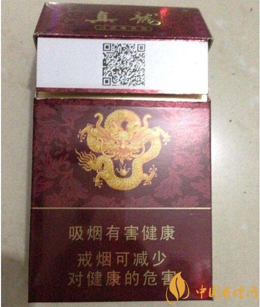10元左右真龍香煙價格表，真龍(嬌子)價格最低