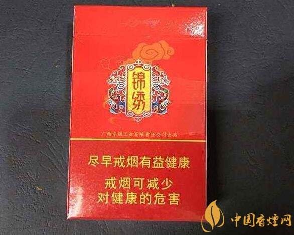 10元左右真龍香煙價格表，真龍(嬌子)價格最低