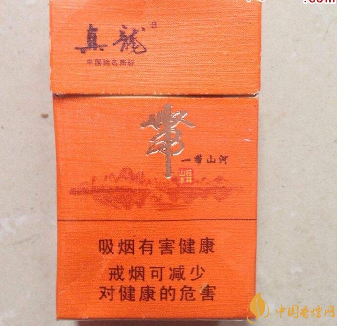 20元左右真龍香煙價(jià)格表，高香氣低危害